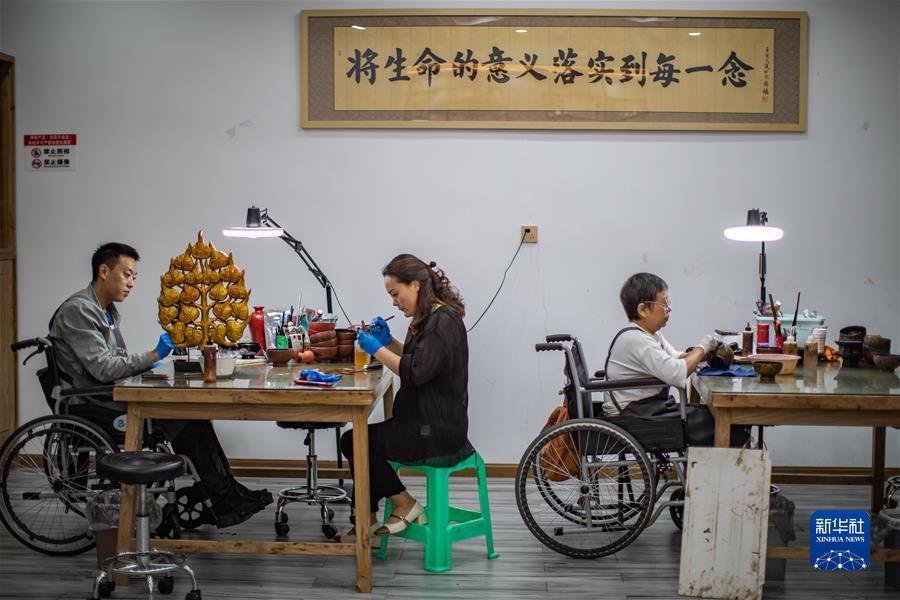 威尼斯人集团